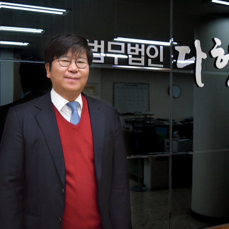 SE-b368dac1-4b21-4775-a928-6743b252db11